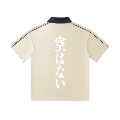 “Naked Killer Klub” polo