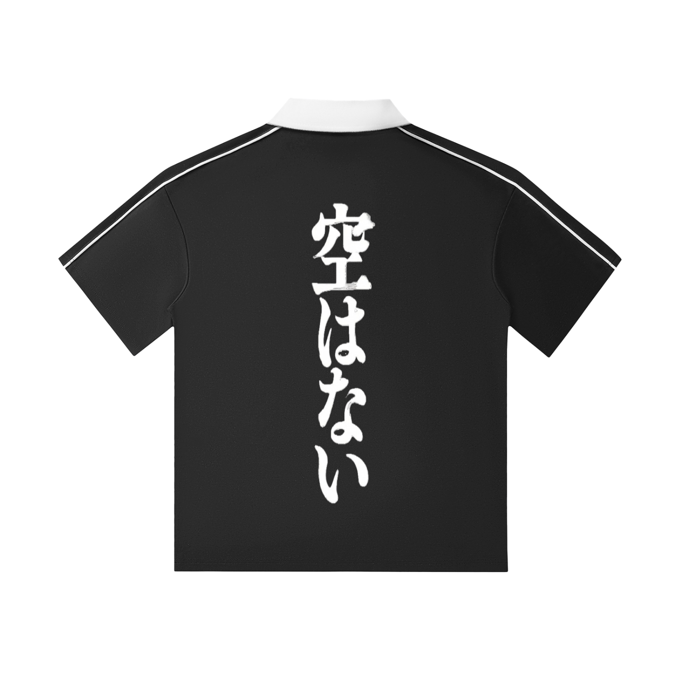 “Naked Killer Klub” polo