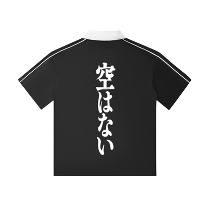 “Naked Killer Klub” polo