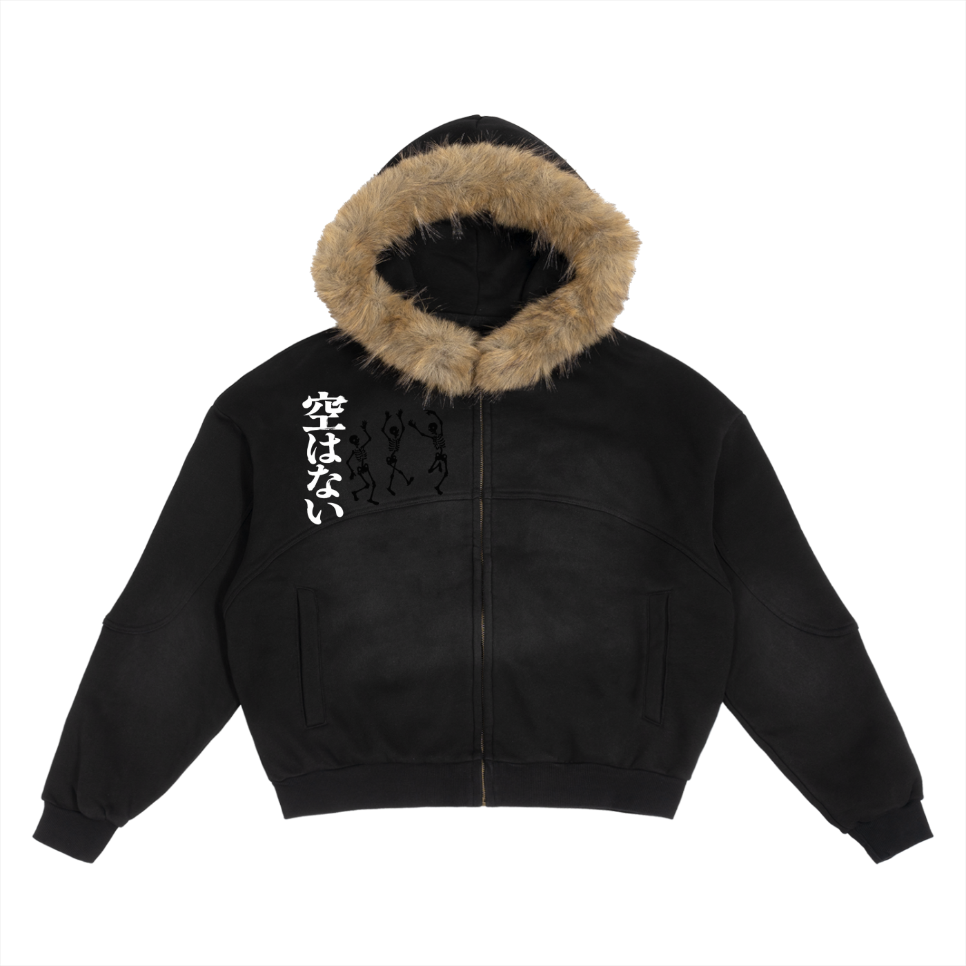 " Kitty Tail " Hoodie