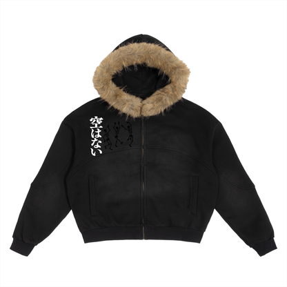 " Kitty Tail " Hoodie