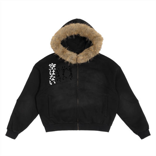 " Kitty Tail " Hoodie